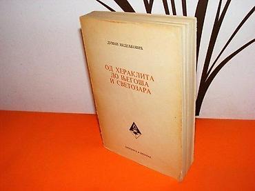 second hand: Autor: Dušan Nedeljković Izdavač: Prosveta, Beograd Godina izdanja — 1