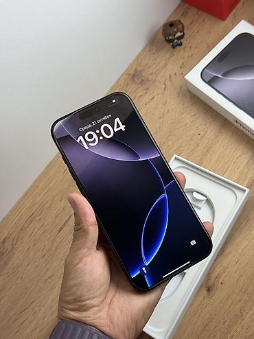 realme gt 8 pro цена бишкек: IPhone 16 Pro Max, Б/у, 256 ГБ, Black Titanium, Зарядное устройство, Защитное стекло, Чехол, 100 % — 2