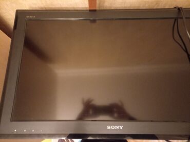 сколько стоит старый телевизор: Телевизор Sony 28"