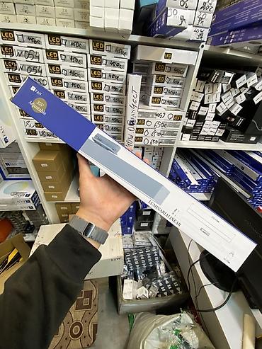 Линейный светильник LED FAN, модель MD-FL-4533 - Тип: линейный at lalafo.kg Линейный светильник LED FAN, модель MD-FL-4533 - Тип: линейный