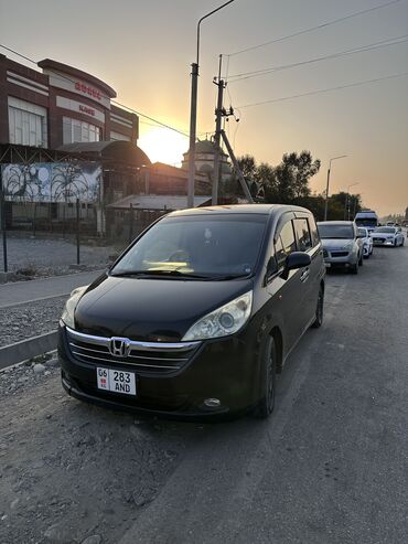 цены на машины бишкек: Honda Stepwgn: 2005 г., 2 л, Автомат, Бензин, Хэтчбэк