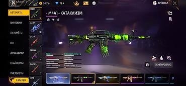 Взрослые карнавальные костюмы: Карнавальный костюм at lalafo.kg — 24 Взрослые карнавальные костюмы: Карнавальный костюм — 24