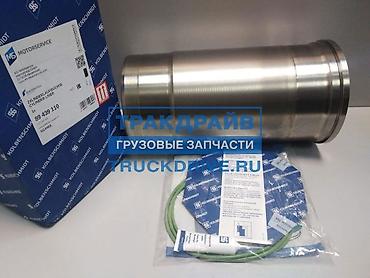 Поршни, кольца: Поршни Scania Новый, Оригинал, Германия — 2