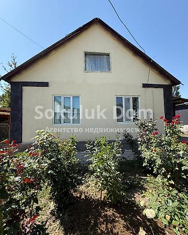 di store: 🏠Продается дом в с. Сокулук 🟡 Комнаты: 3 🟡 Участок: 9 соток 🟡 — 1