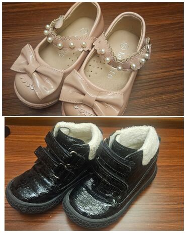 Kurtkalar: Uşaq üçün qış geyimləri dəsti - Ağ süni xəz palto: çiyinlərdən ətəyə — 9