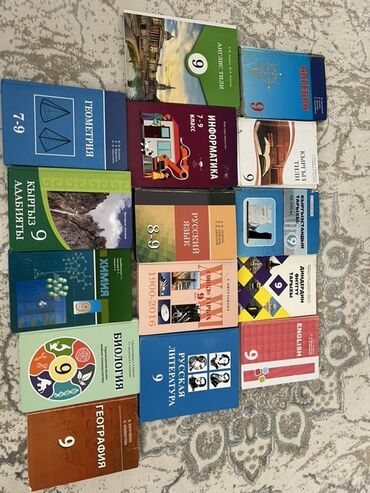 лыжи купить бишкек: КНИГИ В ОТЛИЧНОМ СОСТОЯНИИ!!!!