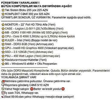 Masaüstü kompüterlər və iş stansiyaları: FÜRSƏTDƏN YARARLANIN!!! BÜTÜN KOMPÜTERLƏR MAYA DƏYƏRİNDƏN AŞAĞI!! ⭐Tək — 3