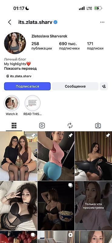работо бишкек: Жумушчу керек, Кирешеден пайыз, Төлөм: Күнүмдүк, Тажрыйбасы бир жылдан аз — 2
