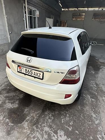 подушки хонда аккорд: Honda Civic: 2003 г. — 4
