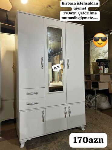 Quruducular: Yeni, Düz dolab, Qarderob, paltar dolabı