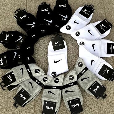 обувь больших размеров бишкек: 🔥 Легендарные носки Nike — твой комфорт каждый день! 🔥 Три базовых