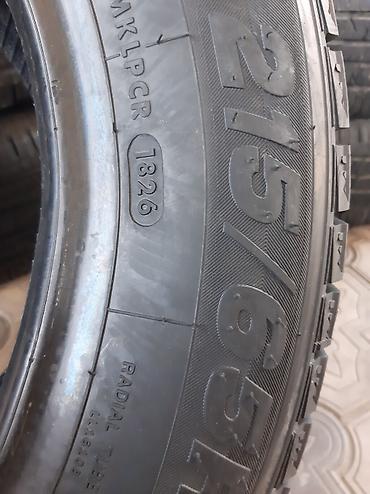 Шины: Шины 215 / 65 / R 16, Зима, Новый, Комплект, Китай, LINGLONG — 6