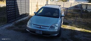 глушитель хонда срв: Honda Civic: 2001 г., 1.5 л, Вариатор, Бензин, Хэтчбэк — 2