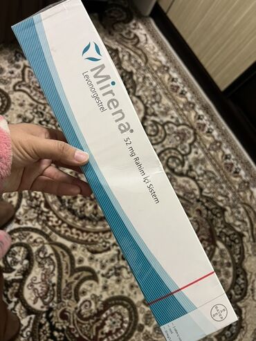 капсулы пустые для лекарств: Заказалац из Турции,для себя !Но так как у меня никаких показаний