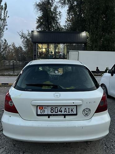 купит цивик: Honda Civic: 2003 г., 1.5 л, Автомат, Бензин, Хэтчбэк — 5