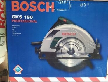 multi tool: Əl mişar bosch yeni 185mm Madeller çoxdu keyfiyyetinə görə qiymeti