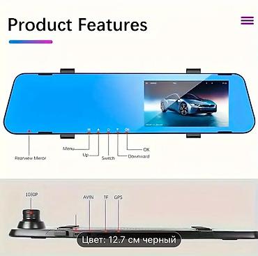 Videoreqistratorlar: Videoreqistratorlar, Yeni, Avtomatik, 64 gb, Koreya, Pulsuz çatdırılma, Ödənişli çatdırılma, Rayonlara çatdırılma — 4