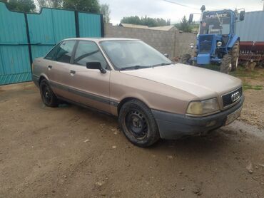 ауди а6 олроуд: Audi 80: 1990 г., 1.8 л, Механика, Бензин, Седан