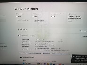 rtx 3050 super: Игровой ноутбук Lenovo Legion ryzen 7 5800H озу 2*16=32 GBKingston — 6