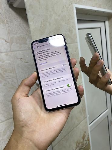 iphon 17: IPhone 11 Pro, Б/у, 64 ГБ, Белый, 100 % — 4