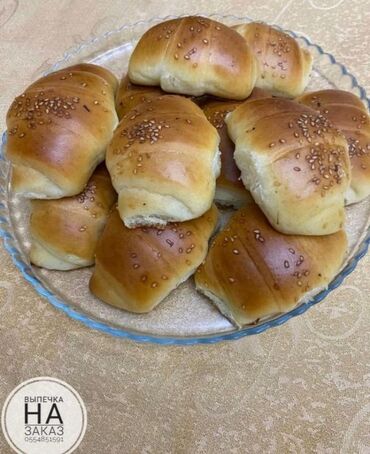 Выпечка, хлебобулочные изделия: Санза 1 шт Булочки 1 кг в одном килограмме 24 шт Пирог 2,5 кг 1300 — 6