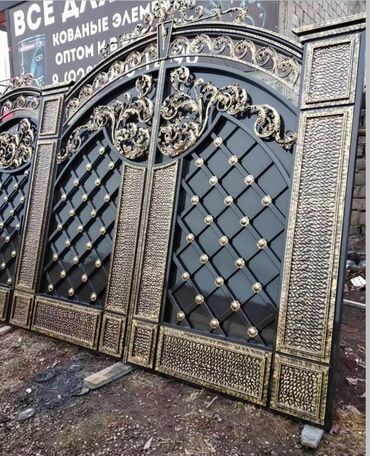 Сварщики: Требуется Сварщик — 30