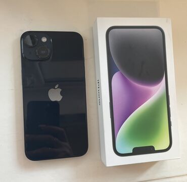 чехол ipad 4: IPhone 14