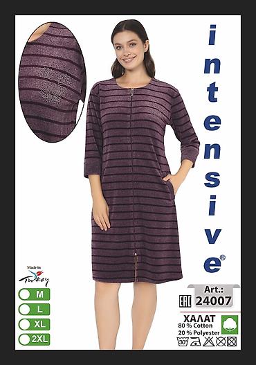 Домашняя одежда: Домашняя одежда для всей семьи Оптом и в розницу Тройка для беременных — 3