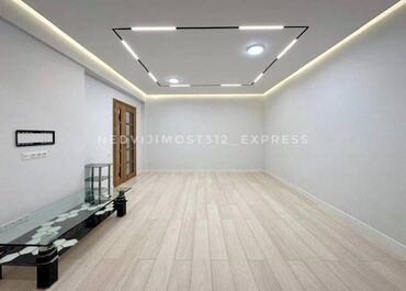 4 ком квартиру: 4 бөлмө, 126 кв. м, Элитка, 12 кабат, Дизайнердик ремонт