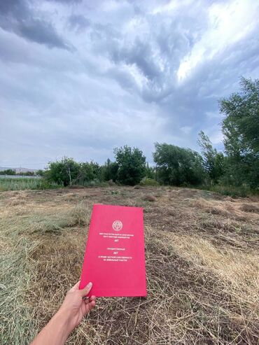 участок в центре: 5 соток, Для строительства, Красная книга, Договор купли-продажи