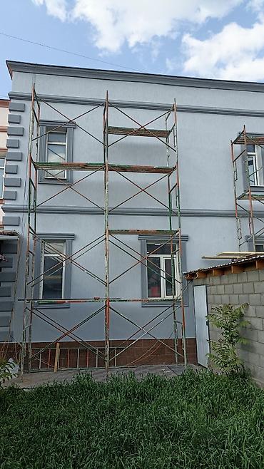 жидкий терраццо купить: 🏠 Фасадные работы в Бишкеке — краска, травертин, текстура Мы — 4