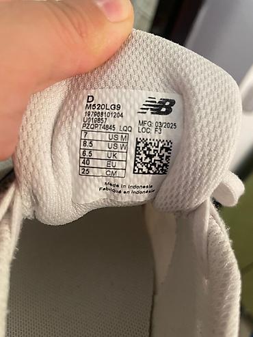 yeezy foam runner: Кроссовки New Balance Fresh Foam 520 (модель MS20LG9) Покупали за 7000 — 3