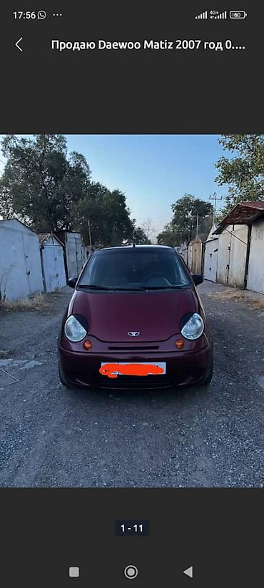 мини электро: Daewoo Matiz: 2007 г., Механика, Бензин, Хэтчбэк — 6