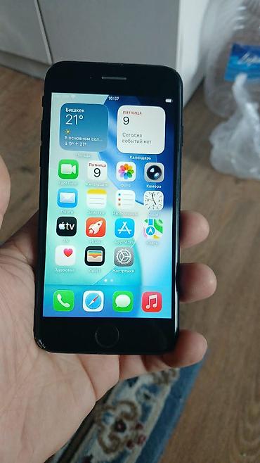 Уюлдук телефондор жана аксессуарлар: Apple iPhone SE (2-го поколения), цвет чёрный Все работает идеально — 4