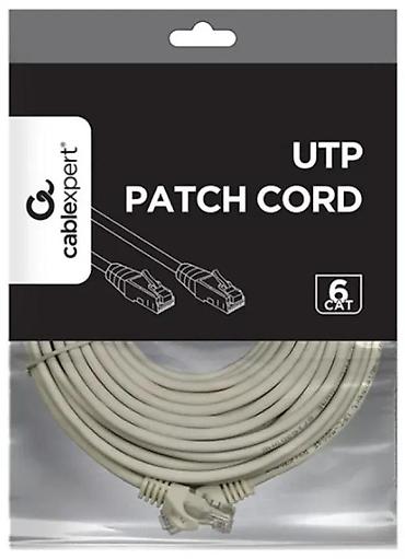 Druga oprema za računare i laptopove: UTP patch kabl – Cat6, Cablexpert - Tip: mrežni UTP patch kabl - — 2
