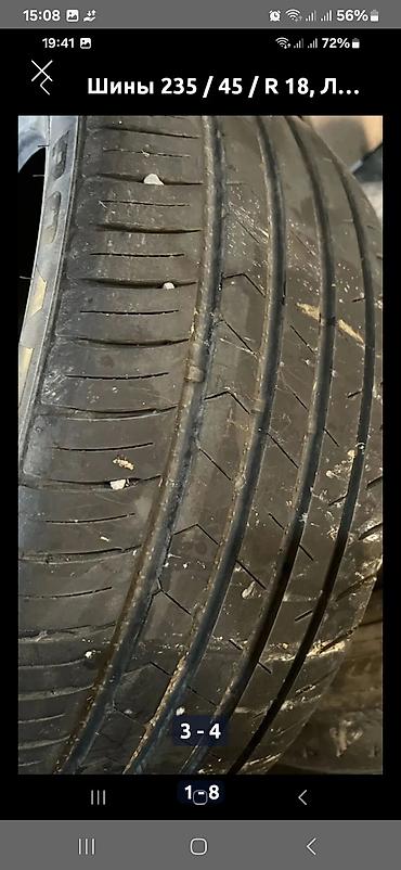 Шины: Комплект летних шин 235/45 R18 - Размер: 235/45 ZR18 98W (маркировка — 1