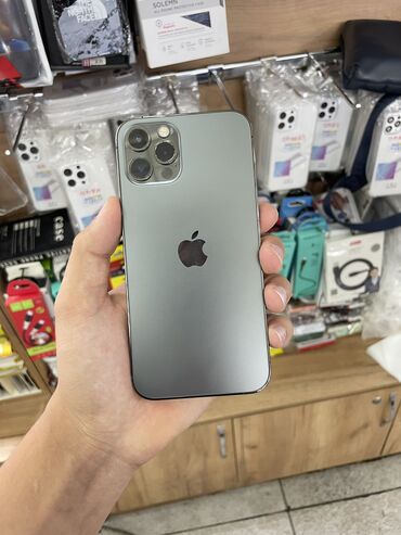 списанные телефоны бесплатно: IPhone 12 Pro, Колдонулган, 128 ГБ, Кара, Коргоочу айнек, Каптама, Бөлүп төлөө менен, 96 %