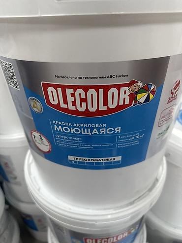double a: Краски для ремонта: FARBITEX и OLECOLOR - FARBITEX «Для кухни и — 6