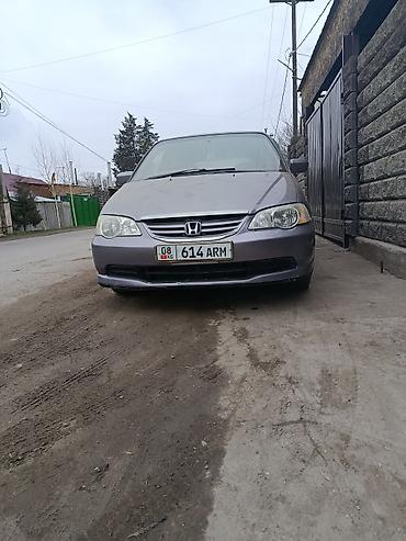 jeep compas: Honda Odyssey: 2002 г., 2.3 л, Автомат, Газ, Минивэн — 3