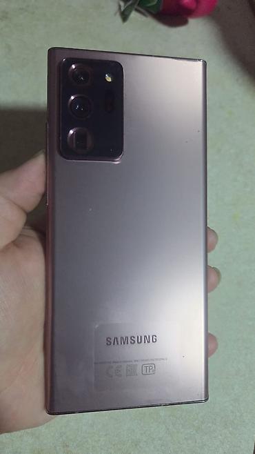telefon stablizator: Samsung Galaxy Note 20 Ultra, 256 GB, rəng - Çəhrayı, Sensor, Barmaq izi, Simsiz şarj — 1