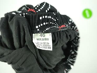 market second hand: Spódnica damska, rozmiar 3XL — 4
