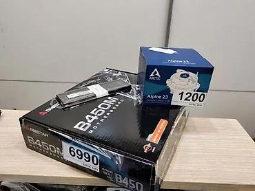 Druga oprema za računare i laptopove: Prodaja IT opreme i dodataka – maloprodajni asortiman - Mrežna — 7