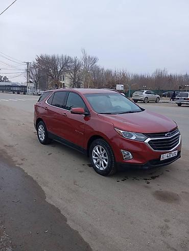 шевроле еквінокс: Chevrolet Equinox: 2018 г., 1.5 л, Автомат, Бензин, Кроссовер — 4