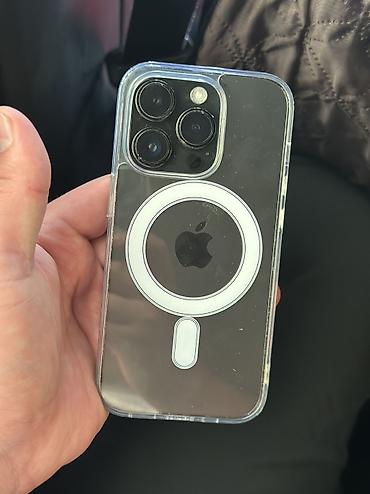 хонор мэджик 8 про эйр: IPhone 14 Pro, Б/у, 128 ГБ, Black Titanium, Чехол, 76 % — 3