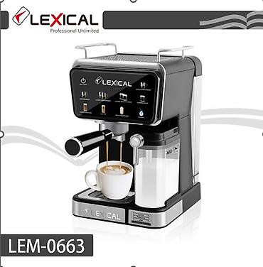 süd pompası: №: 12086 Məhsulun adı: Qəhvə maşını Lexical LEM-0663 Brend: Lexical — 1