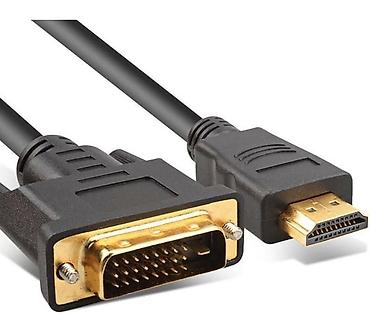dvi кабель цена: Кабель HDMI - DVI-D 
Длина: 1.5 м — 1