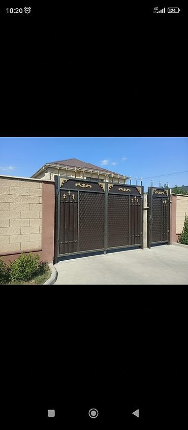 Сварка: Сварка | Ворота — 1