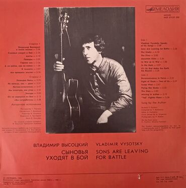 Виниловые пластинки: Виниловые пластинки! Все пластинки в хорошем состоянии, в родных — 15