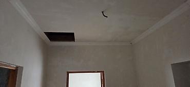 Həyət evləri və villaların satışı: Torpaq sahəsi və həyət evi 12 sot torpaq şəki şəhəri, kudurlu kendi — 12