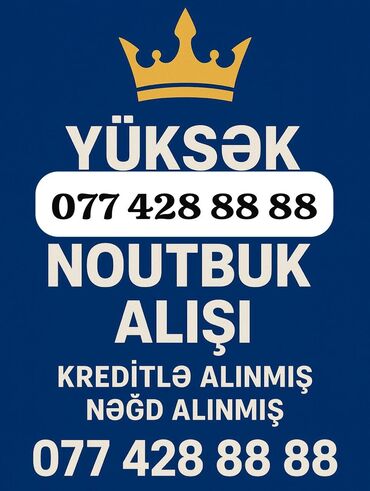 продаётся ноутбук запечатанный абсолютно новый привозной из америки: YÜKSƏK QİYMƏTƏ NOUTBUK ALIŞI